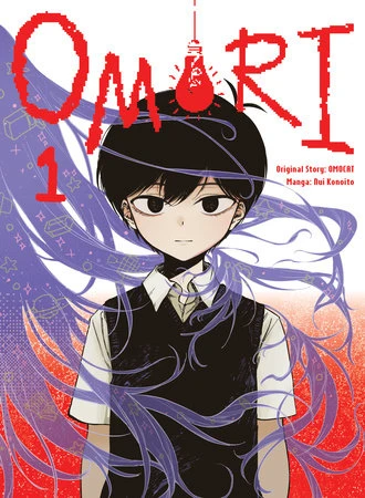 Cover of Volume #1