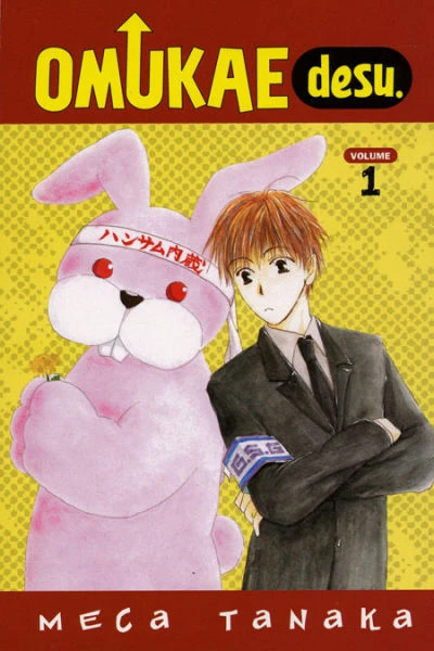 Cover of Vol. 1