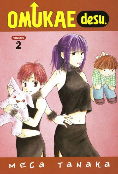 Cover of Vol. 2