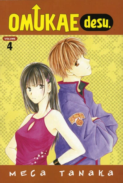 Cover of Vol. 4