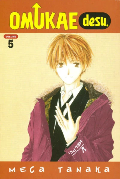 Cover of Vol. 5