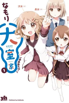 Vol. 1