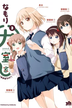 Vol. 3