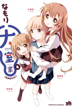 Vol. 4