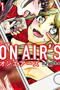 Volume 1