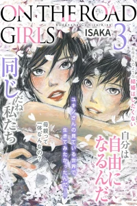 Volume 3