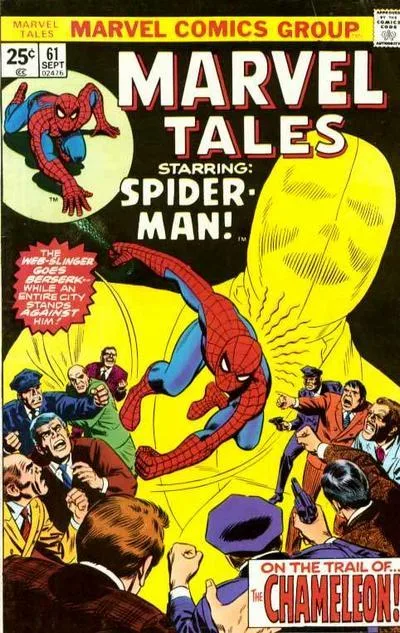 Cover of On The Trail Of...The Chameleon!