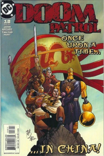 Cover of Once Upon a Time