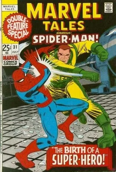 Cover of Once Upon a Time, There Was a Robot