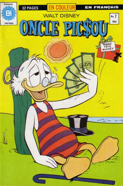 Cover of Issue #7