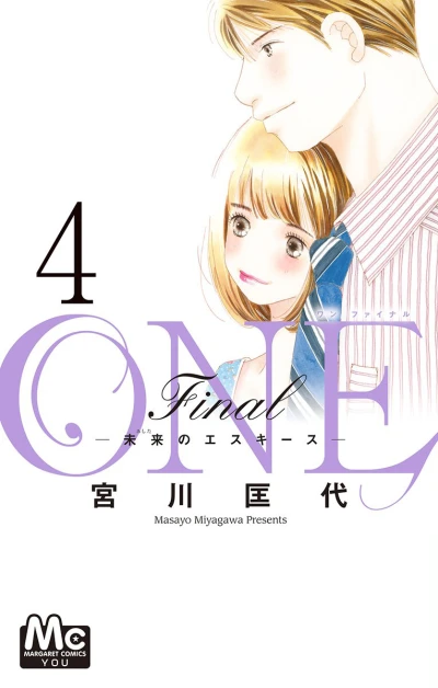 Cover of Vol. 4