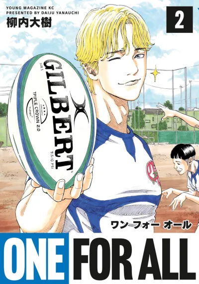Cover of Vol. 2