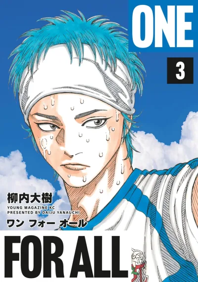Cover of Vol. 3