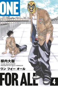 Vol. 4