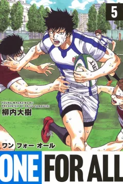Vol. 5