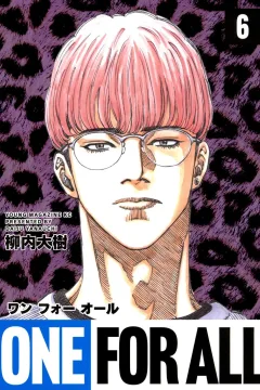 Vol. 6