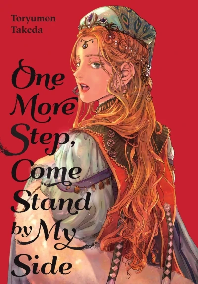 Cover of Volume #1