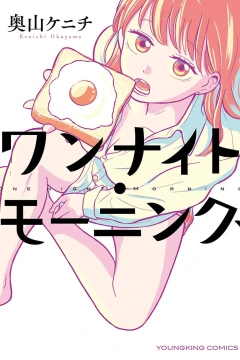 Vol. 1