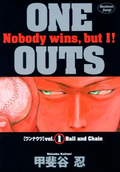 Cover of Ball and Chain