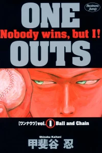 Ball and Chain