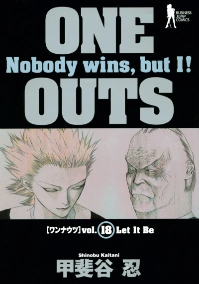 Cover of Let It Be