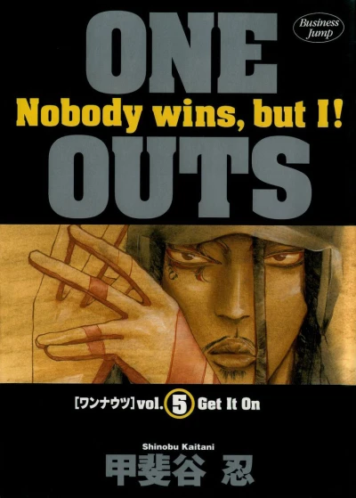 Cover of Get It On