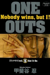 Get It On