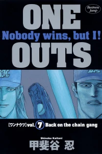 Back On the chain gang