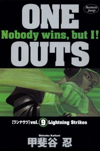 Lightning Strikes