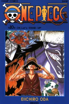 Issue #10