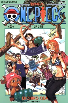 Issue #26