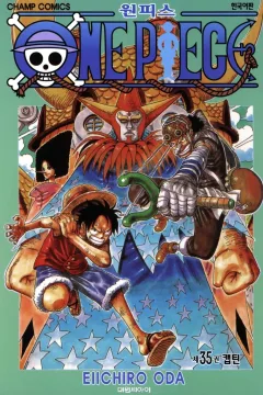 Issue #35