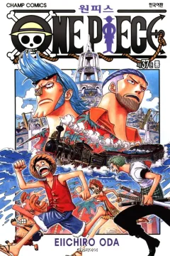 Issue #37