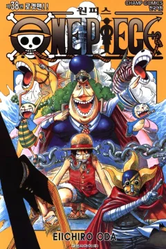 Issue #38