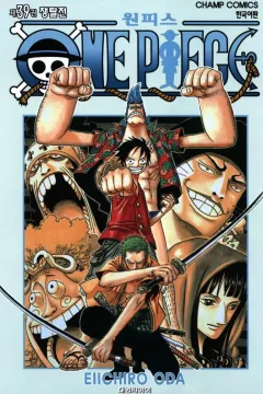 Issue #39