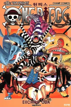 Issue #55