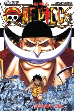 Issue #57