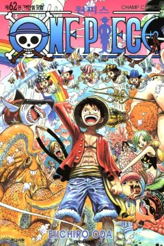 Issue #62