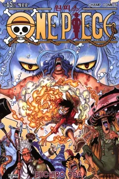 Issue #65