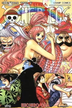 Issue #66