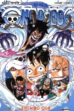 Issue #68