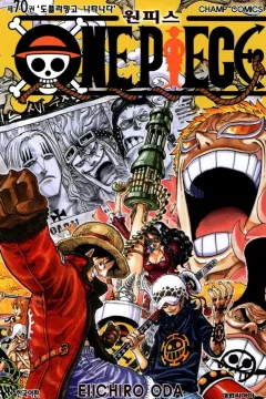 Issue #70