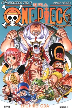 Issue #72