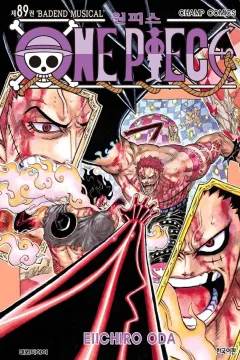 Issue #89
