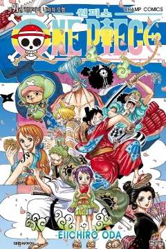 Issue #91