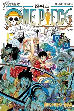 Issue #98