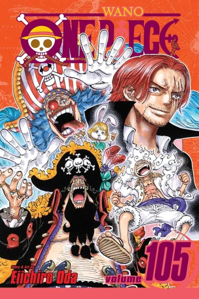 Cover of Luffy's Dream