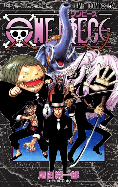 Cover of Kaizoku vs CP9
