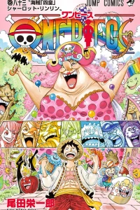 Kaizoku 「Yonkō」 Charlotte Linlin