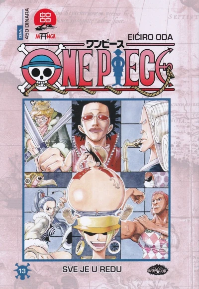 Cover of Sve je u redu